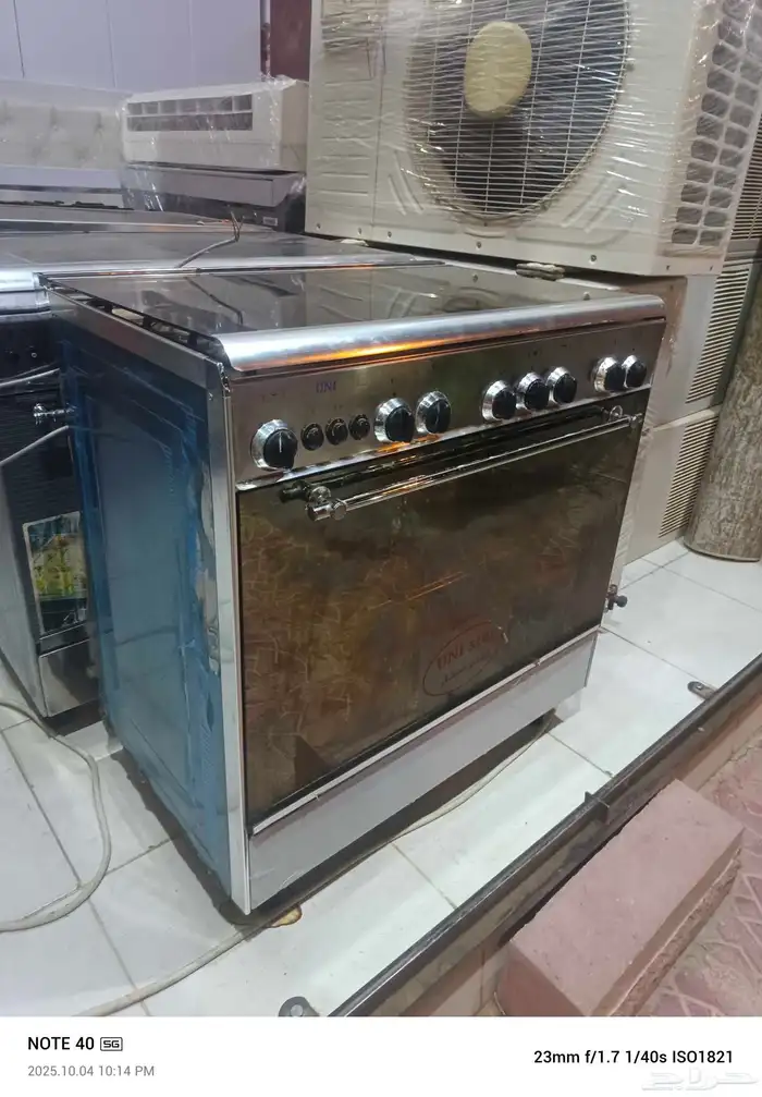 اثاث للبيع 1