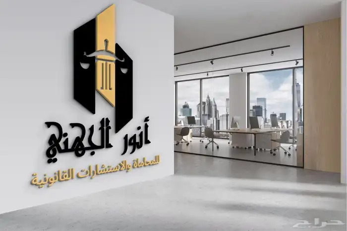 مصممة جرافيك وهويات بصرية 47