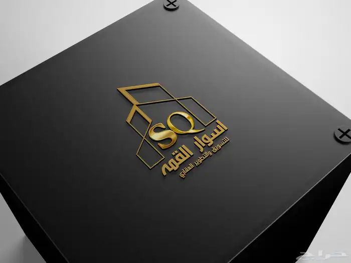 مصممة جرافيك وهويات بصرية 48