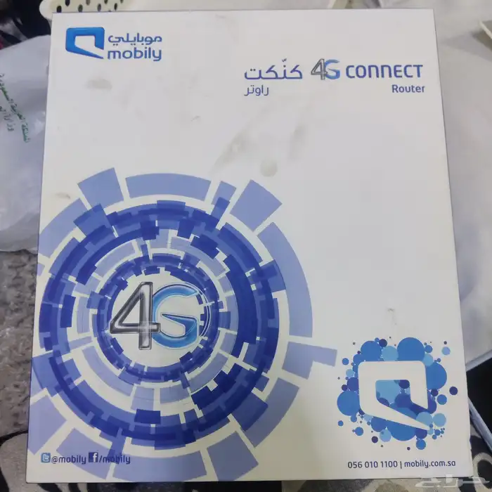 مودم موبايلي 1