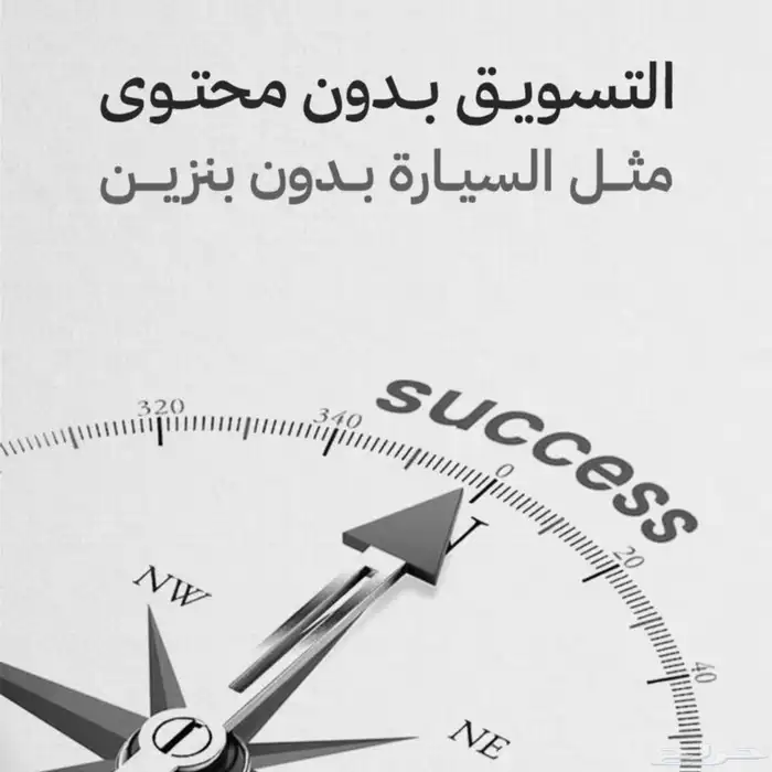 مصمم جرافيك تصميم سوشل ميديا مونتاج فيديو تصميم صور 0