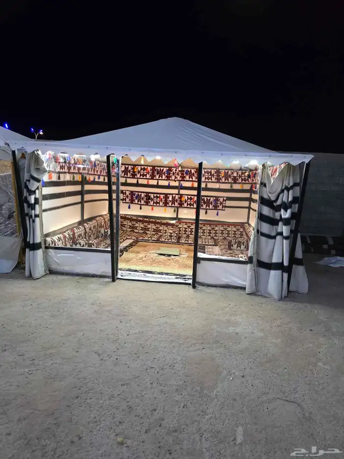 خيام 1