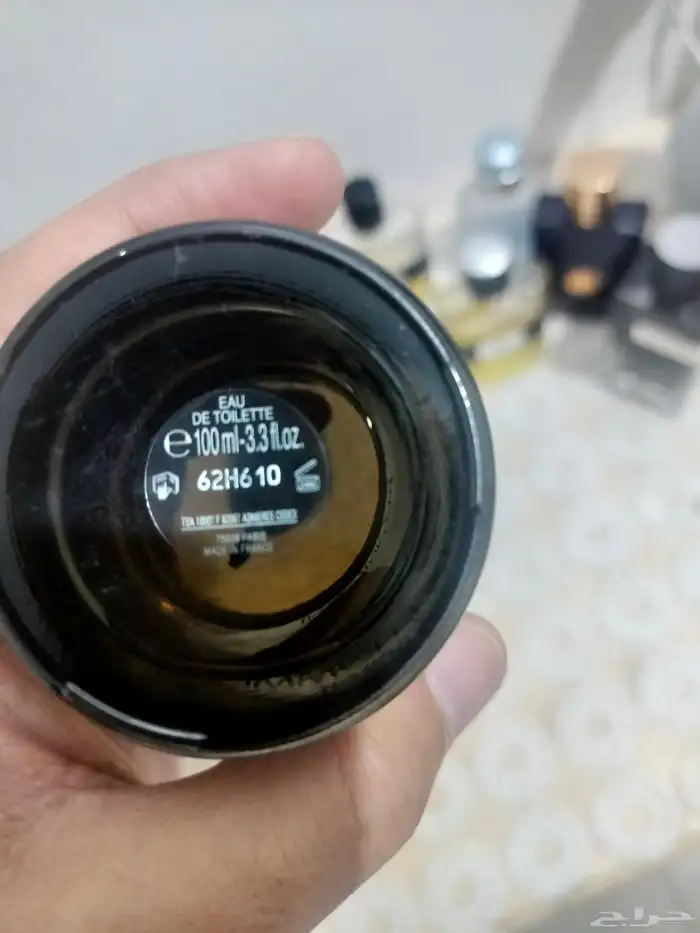 عطر لانوي دي لوم باتش قديم اصدار2011 نادر جدا فواح ثابت 2