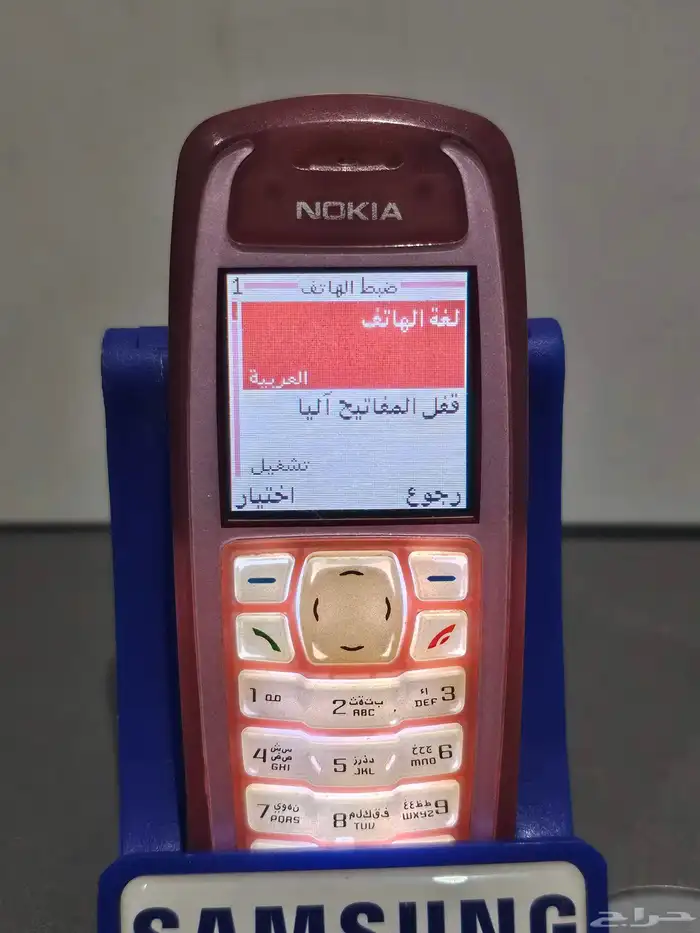جوالات نوكيا 0