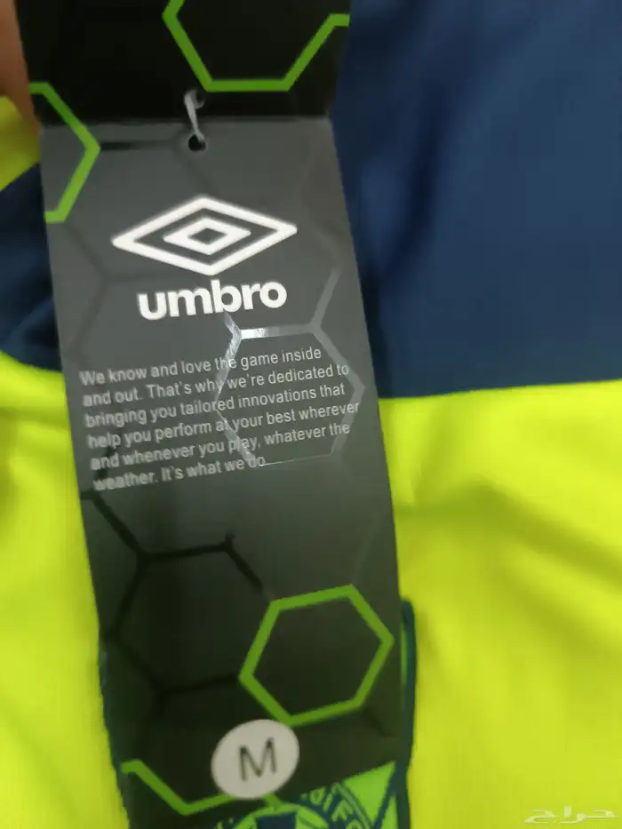 طقم نادي الاهلي 2018 أصلي المقلي m المتحركة ايمبرو معه شأبيع 1