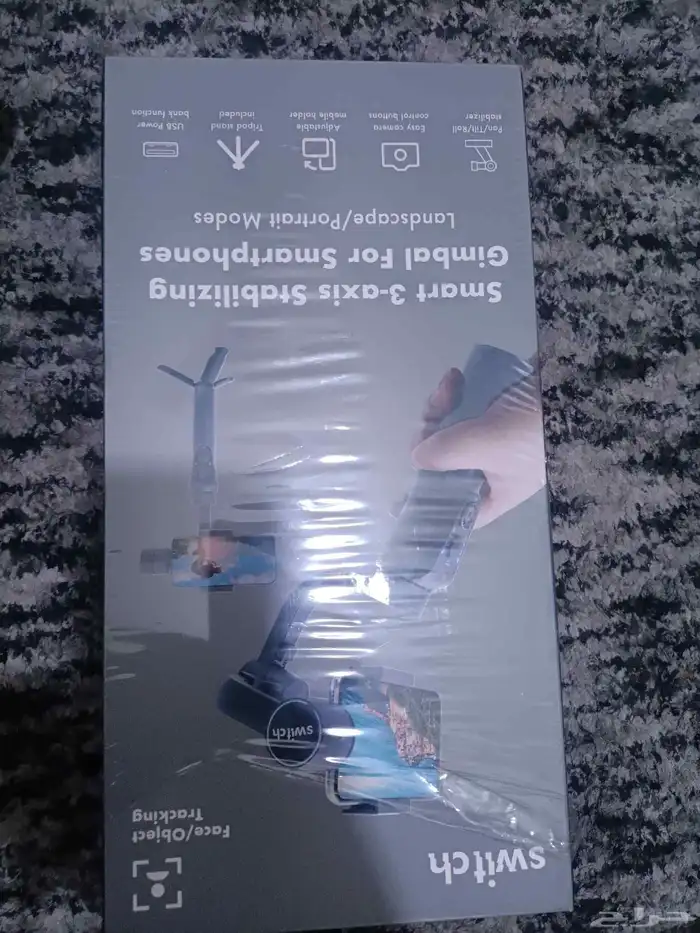 GIMBAL FOR MOBILE 2