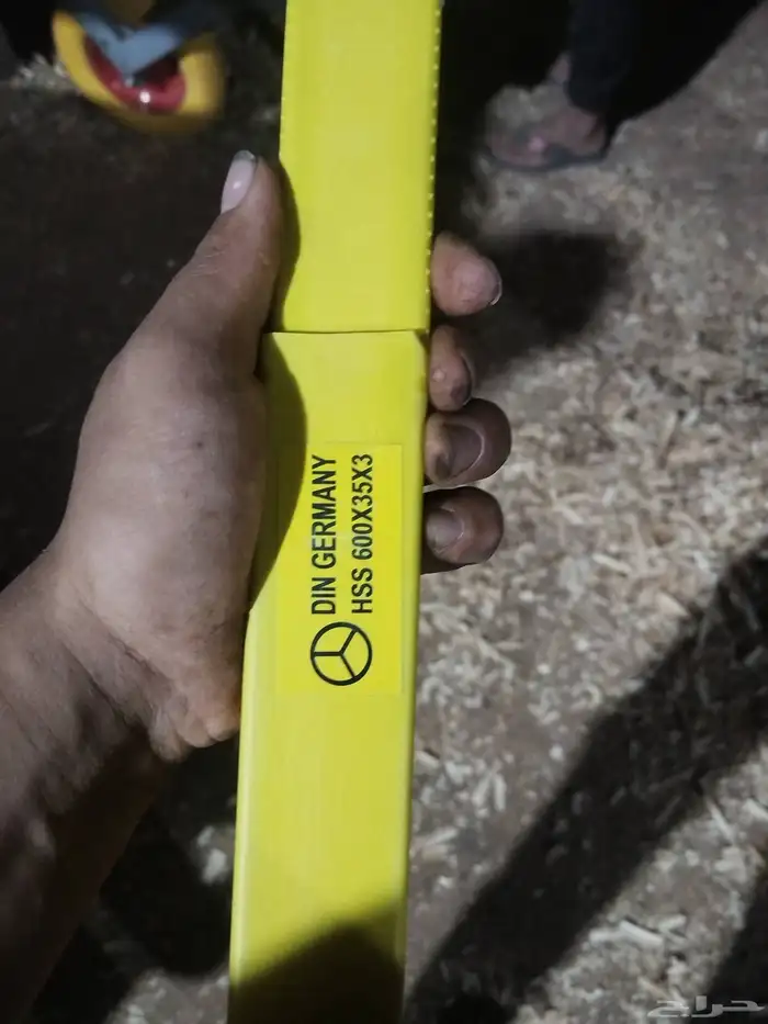 كستير 0