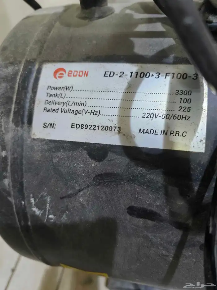 كمبريصر هواء 100 لتر بحالة ممتاز للبيع استعمال بسيط 2