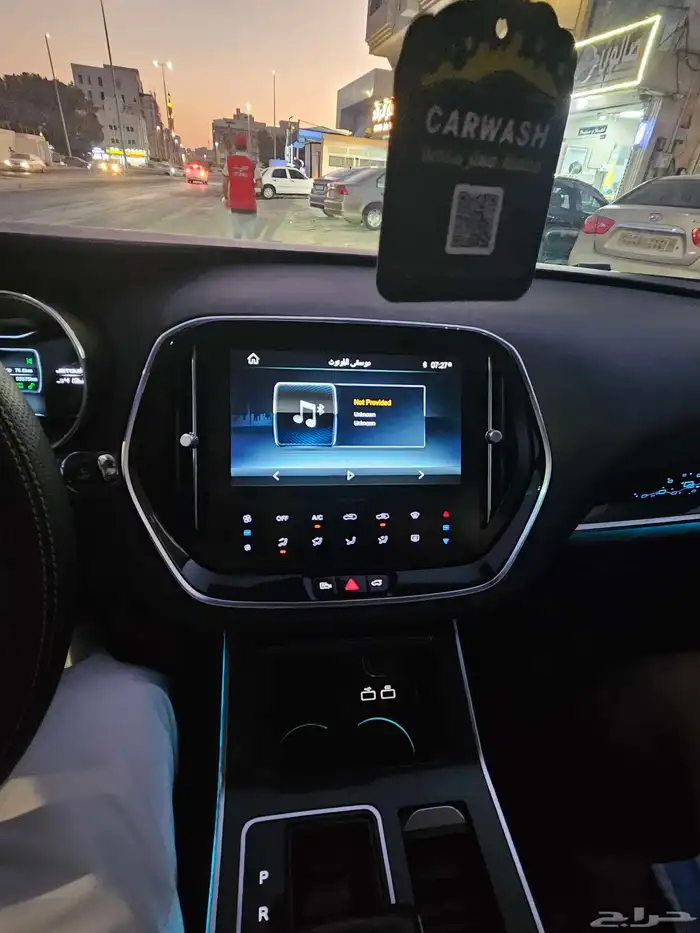 Jetour X70 Luxury2023 2