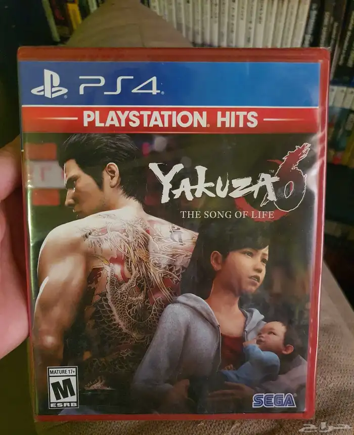 Yakuza 6 Lost Song PS4 Game 0