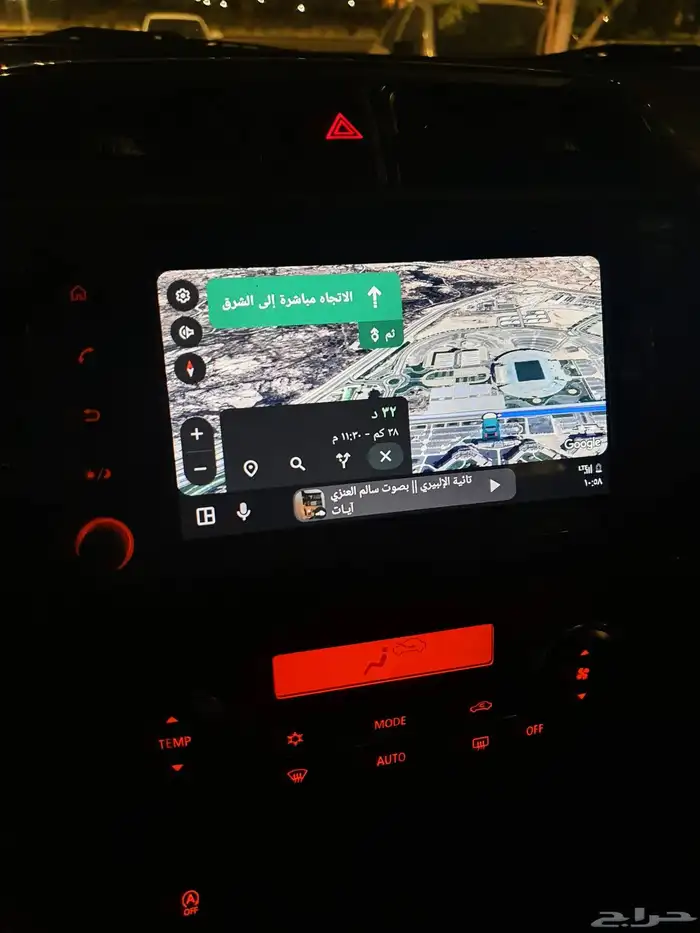 ميتسوبيشي أتراج 2021 فل سعودي 35