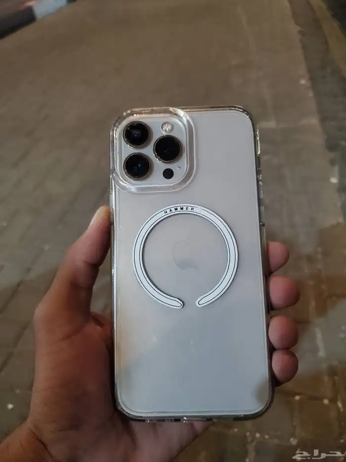 آيفون 13 برو مكس 0