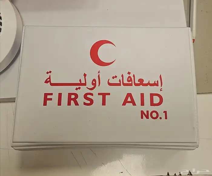 سيفتي .أمن وسلامة 20