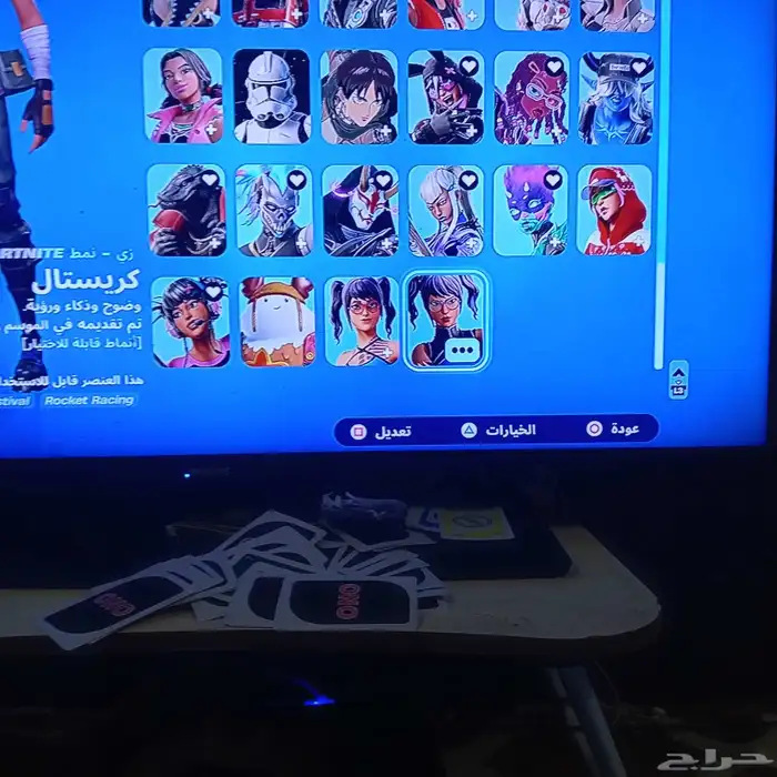 احساب فورت 120ريال ابك قيمنق رقم الجوال 5