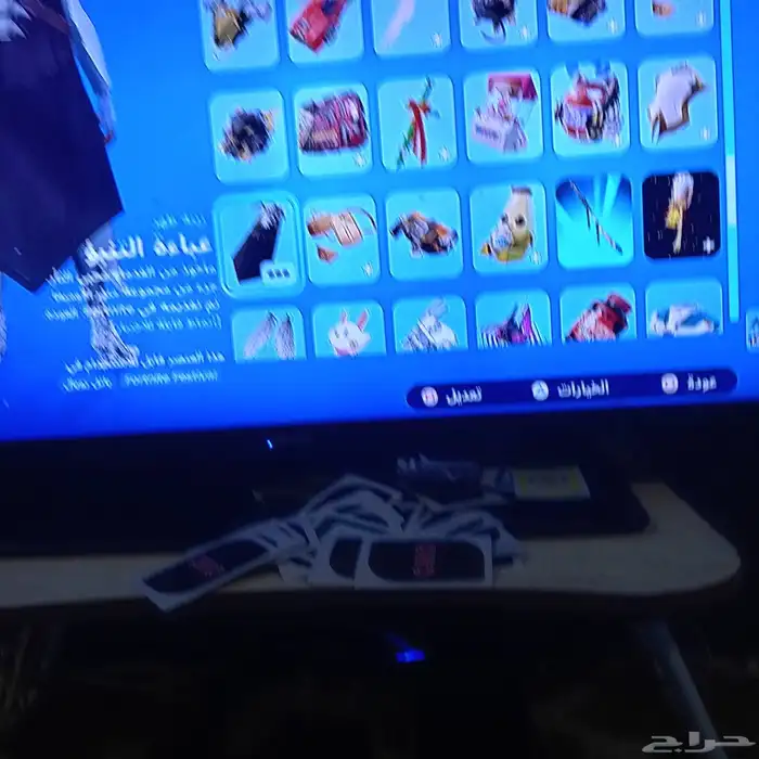 احساب فورت 120ريال ابك قيمنق رقم الجوال 0