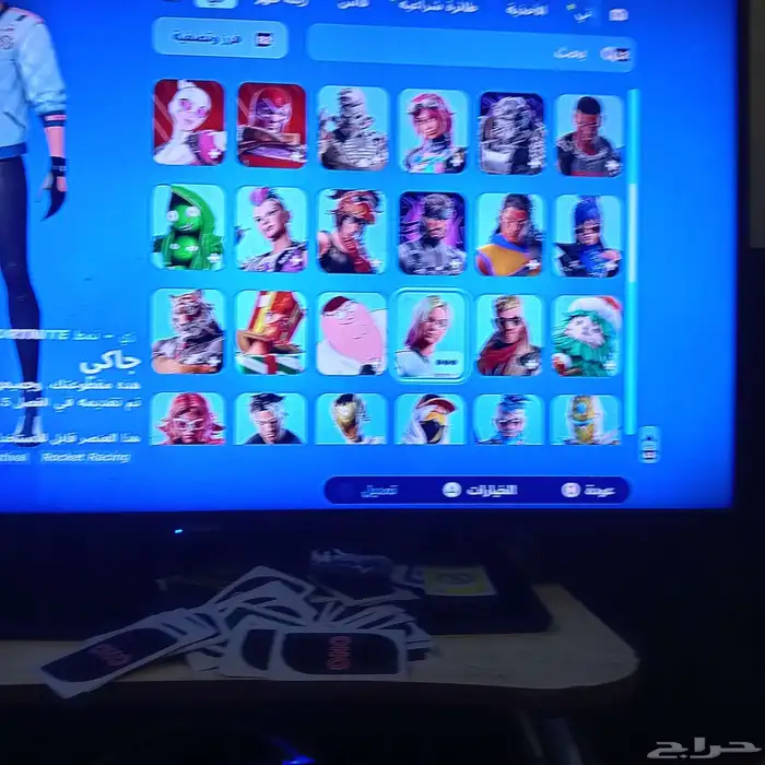 احساب فورت 120ريال ابك قيمنق رقم الجوال 2