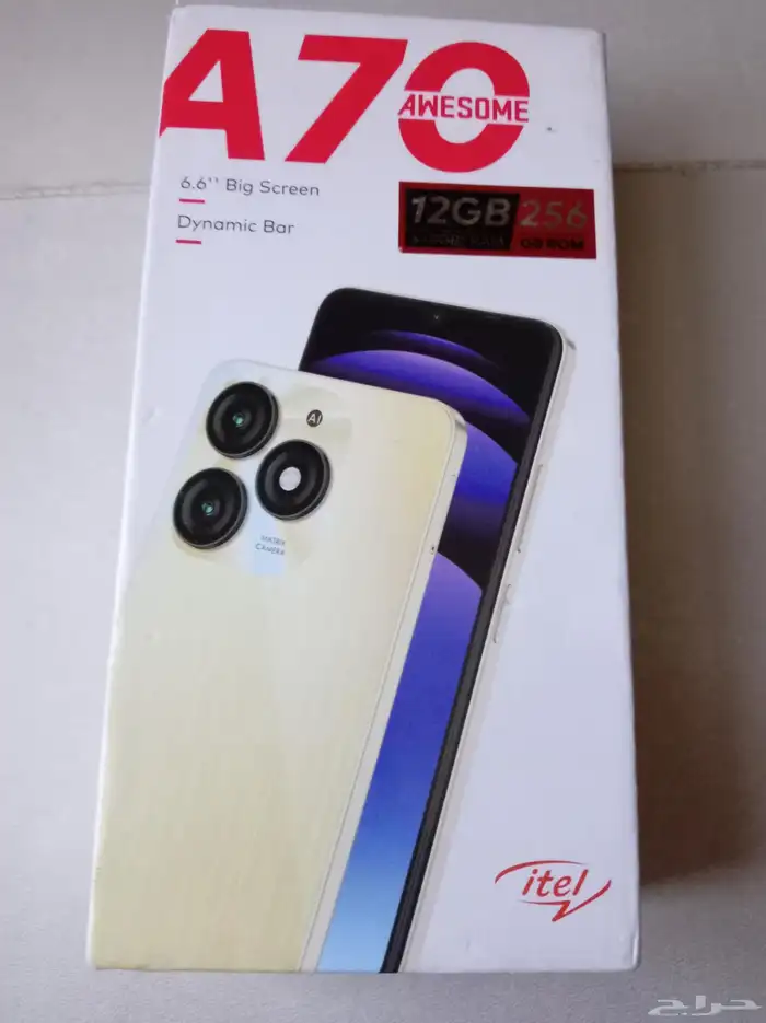 A70 0
