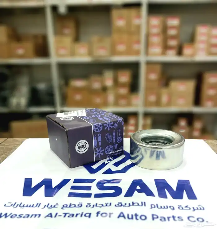 بكرة شداد سير خارجي هوندا اكورد 2018-2022 1