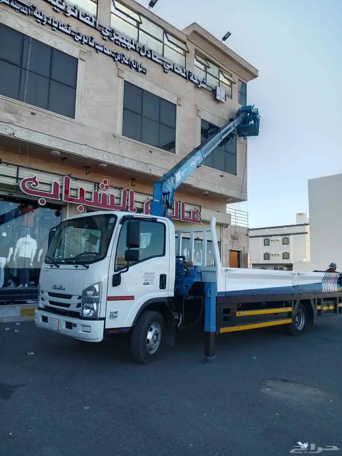 ونش دينه باسكيت 3طن وي 600 1