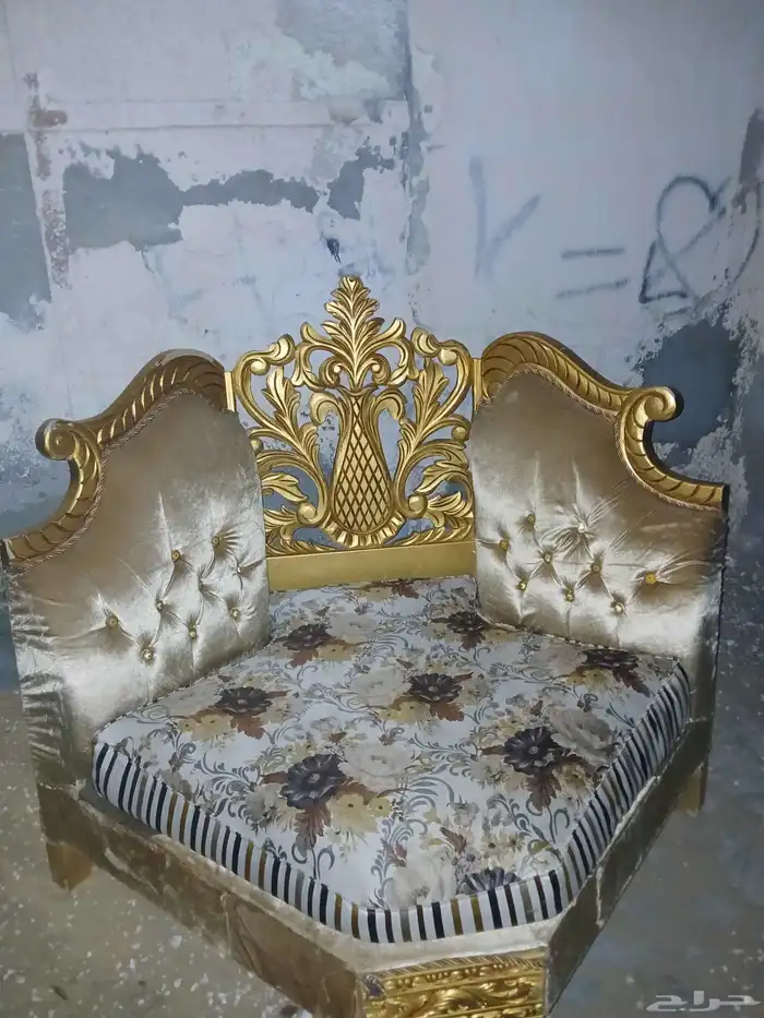 كنب يتكون من 7 قطع 0