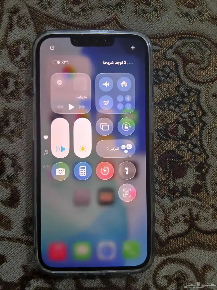 ايفون 13 عادي 5G 1