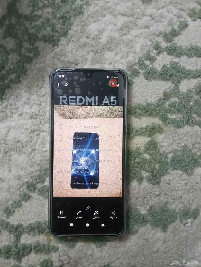 للبيع جوال redmi a5 مميز تقدر تحط شريحتين و ذاكره 3