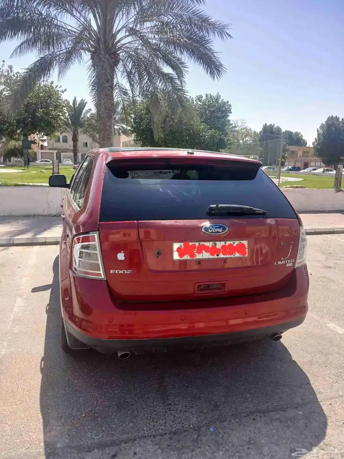 فورد إيدج ليمتيد 1