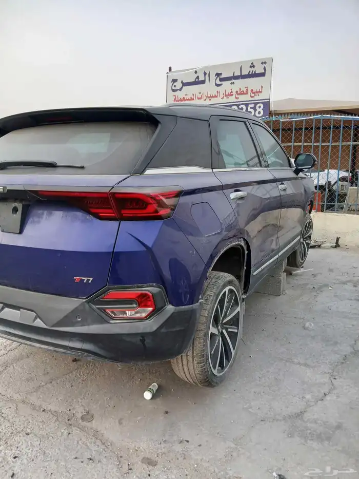 فاو T77 2023 2