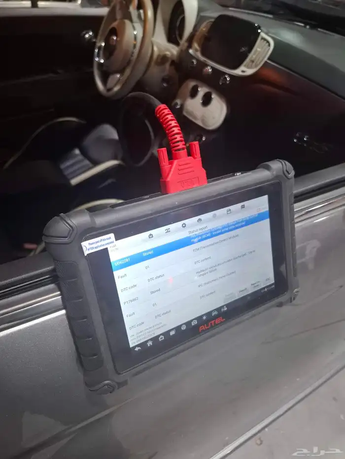 ورشة متنقلة القيروان شمال الرياض 0