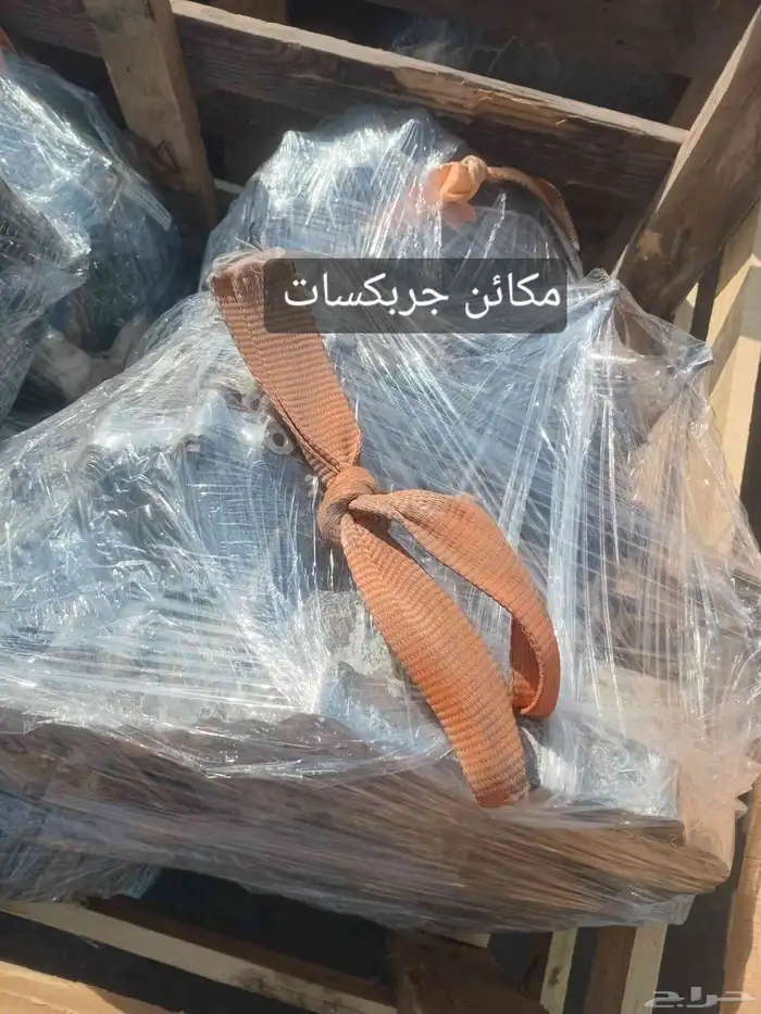 مكينه جي اكس ار جميع المكائن 0