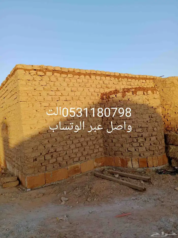 قديمك نديمك مجالس تراثيه وبيوت تراثيه ومساجد تراثيه 5