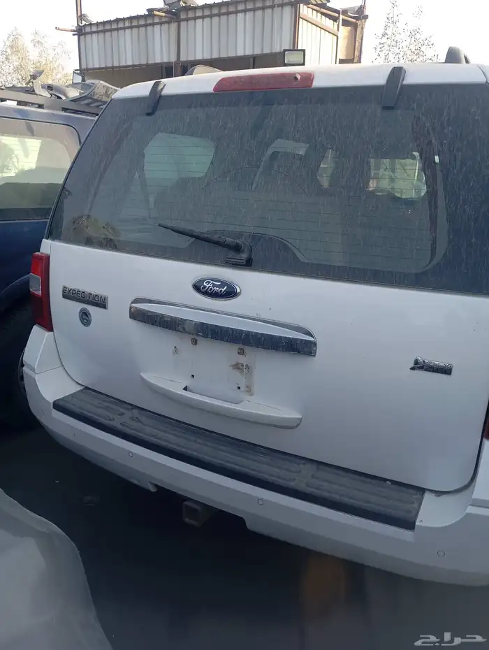 اكسبديشن 2013 2