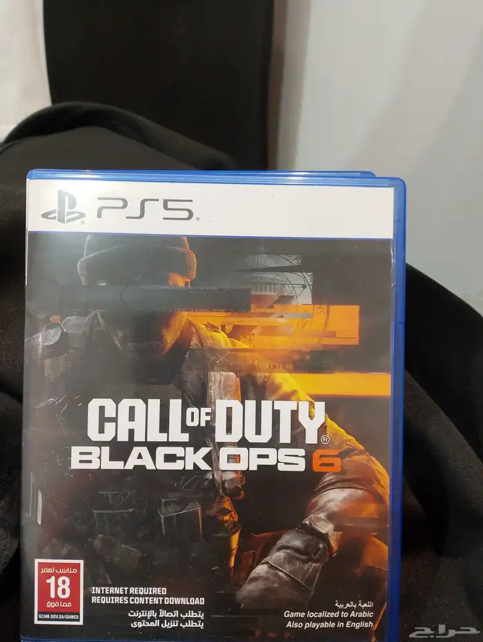 العاب بلايستيشن 5 فيفا 26 CALL OF DUTY BLACK OPS 6 1