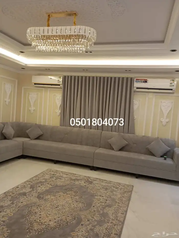 ستائر ويفي بجميع انواعها المتر الواحد 170 7
