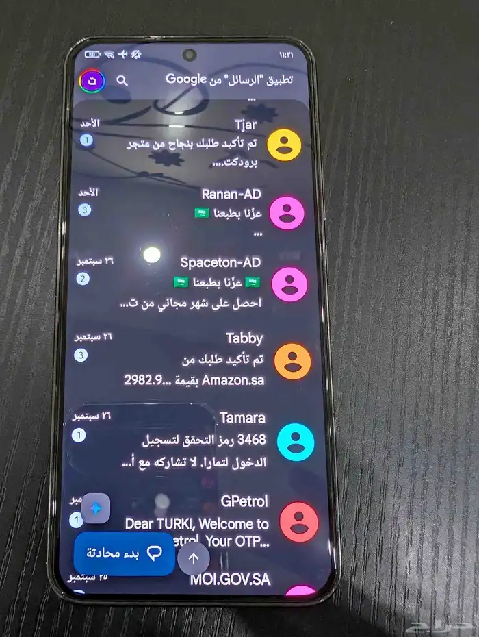 شاومي 13فلاق شيب شبه جديد خالي من اي عيوب Xiaomi 13 flagship 10