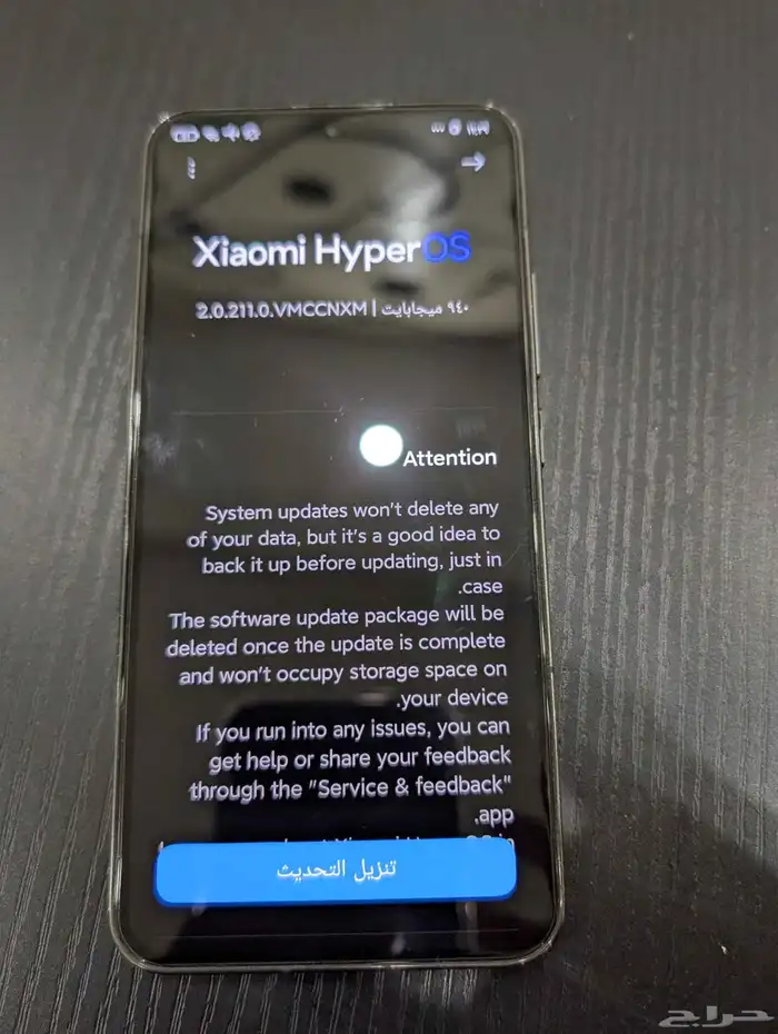 شاومي 13فلاق شيب شبه جديد خالي من اي عيوب Xiaomi 13 flagship 8