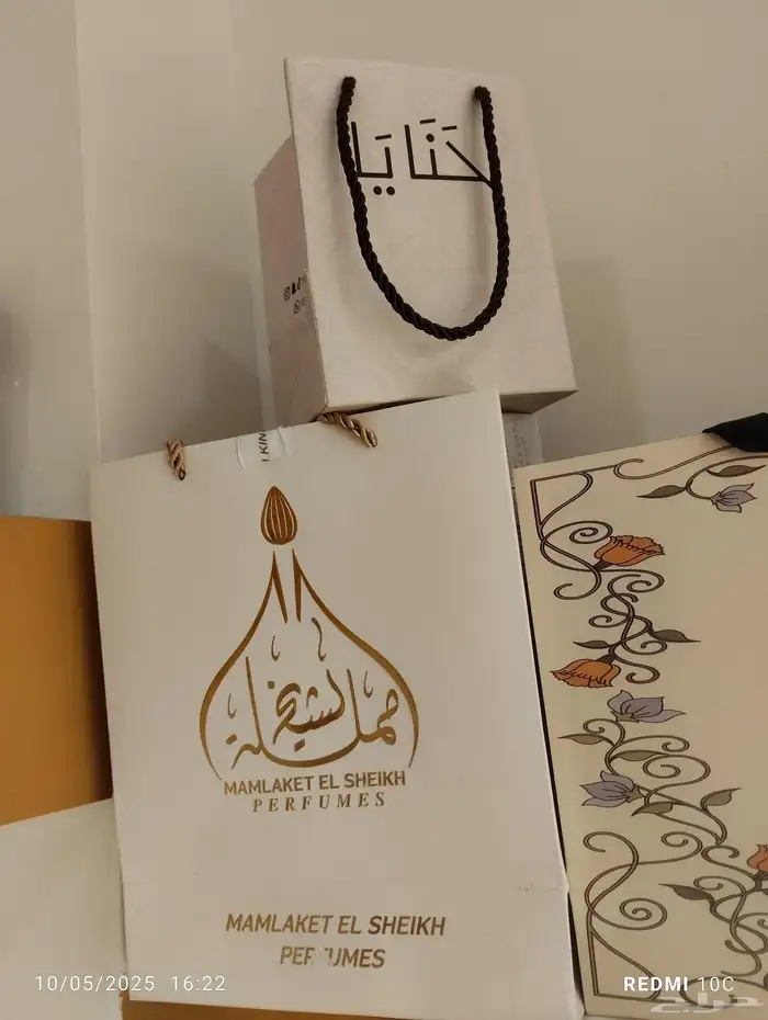 مطبعة مطبوعات طباعة أختام كروت أكواب تيشرتات ستكر بنر فواتير 4