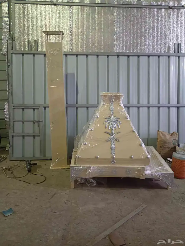 مدخنه ديوانييه 0