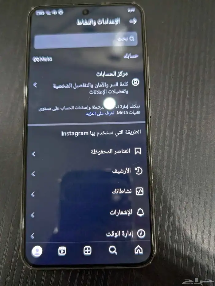 شاومي 13فلاق شيب شبه جديد خالي من اي عيوب Xiaomi 13 flagship 13