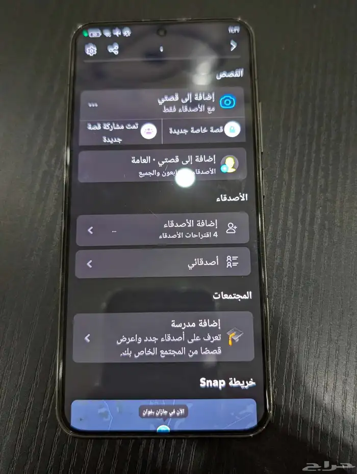 شاومي 13فلاق شيب شبه جديد خالي من اي عيوب Xiaomi 13 flagship 11
