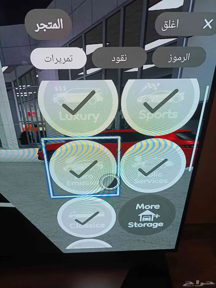 حساب روبلكس 0