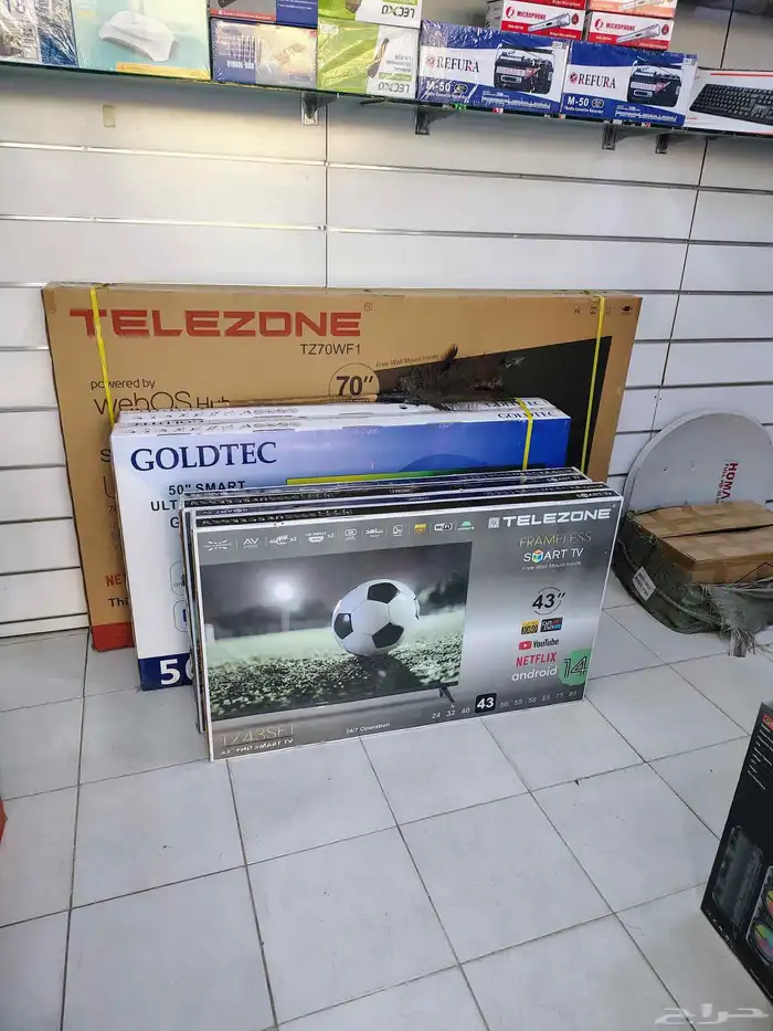 رسيفر bein 1350 ريال الطبق 40 ريال ريسيفر 50 ريال جسام 30 ر 0