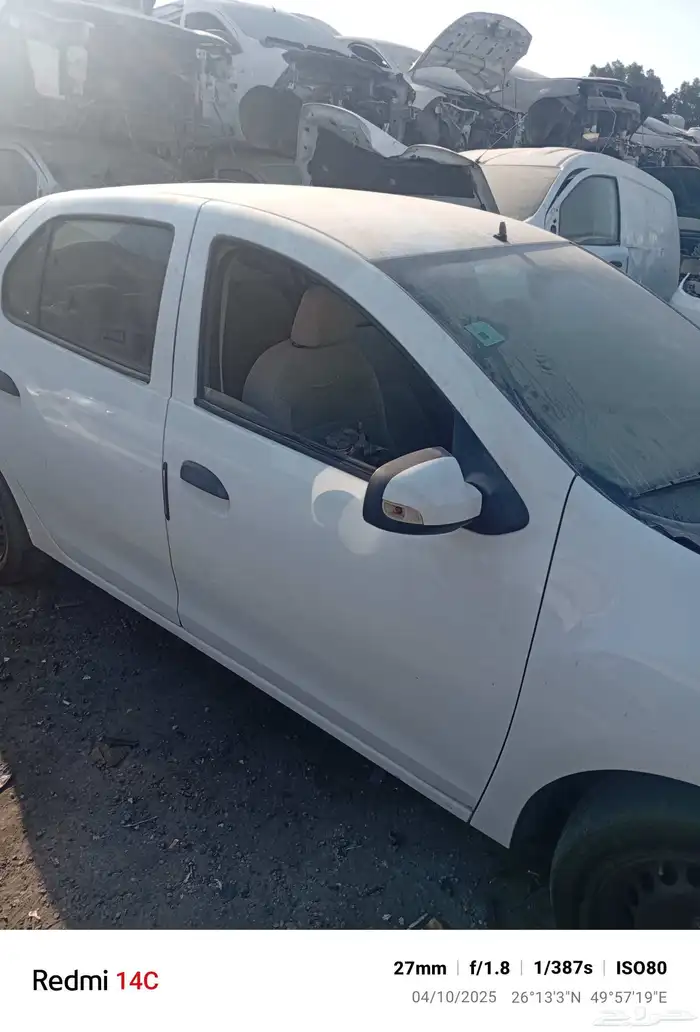 تشليح قطع غيار جميع انواع السيارات 2