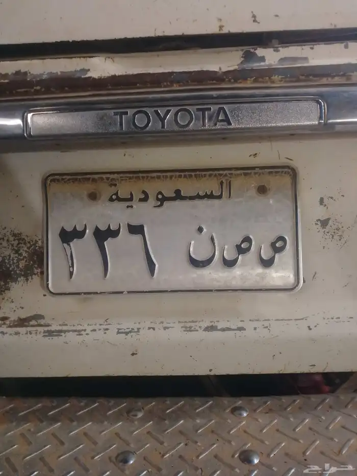 لوحه للبيع 0