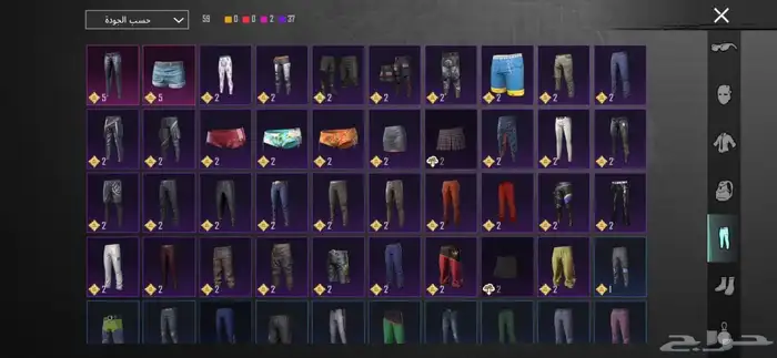 حساب ببجي للبيع 10