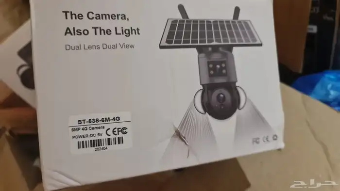 كاميرات مراقبة بالطاقة الشمسية 4