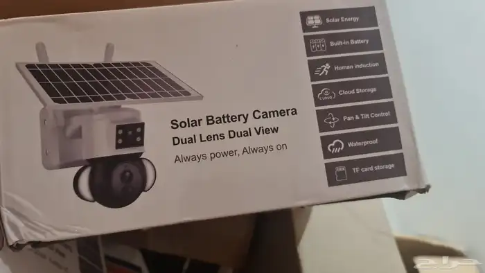 كاميرات مراقبة بالطاقة الشمسية 3
