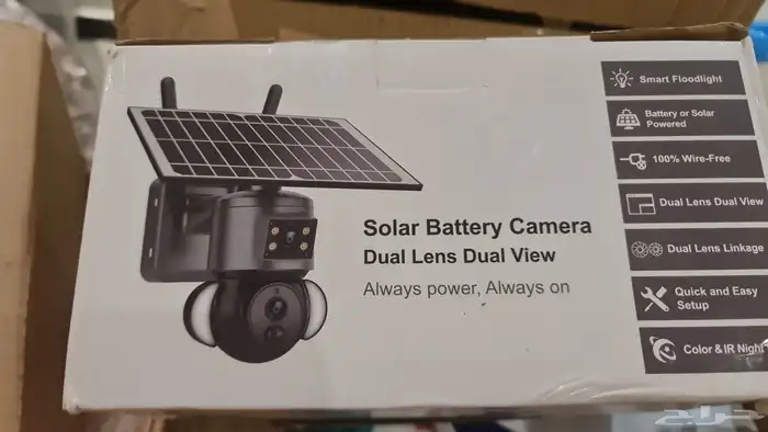 كاميرات مراقبة بالطاقة الشمسية 0