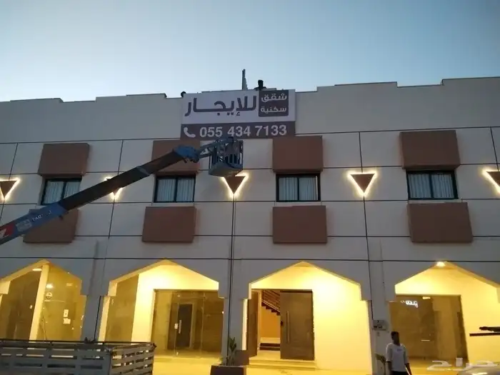 خطاط لوحات عقارية وحروف بارزة وكروت وأختام 8