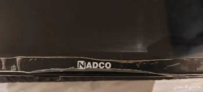 تلفزيون NADCO 2